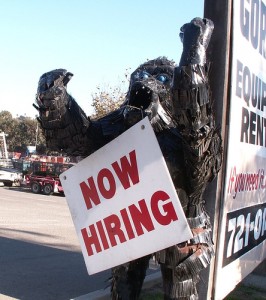 now-hiring